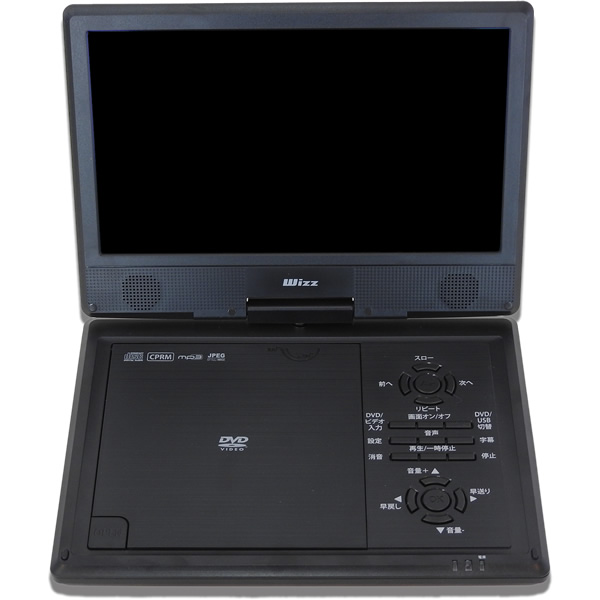 ダイニチ電子 ポータブルDVDプレーヤー Wizz 10.1インチ Type-C電源