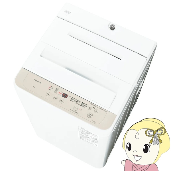 洗濯機 NA-F7B5」の人気商品一覧 | 安い商品を通販サイトから探す