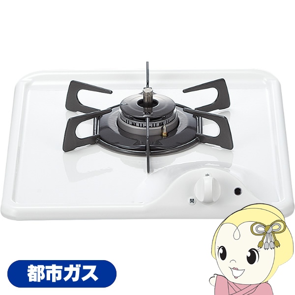 ノーリツ（NORITZ） ビルトインコンロ メタルトップ N3GT2RVQ1 LP