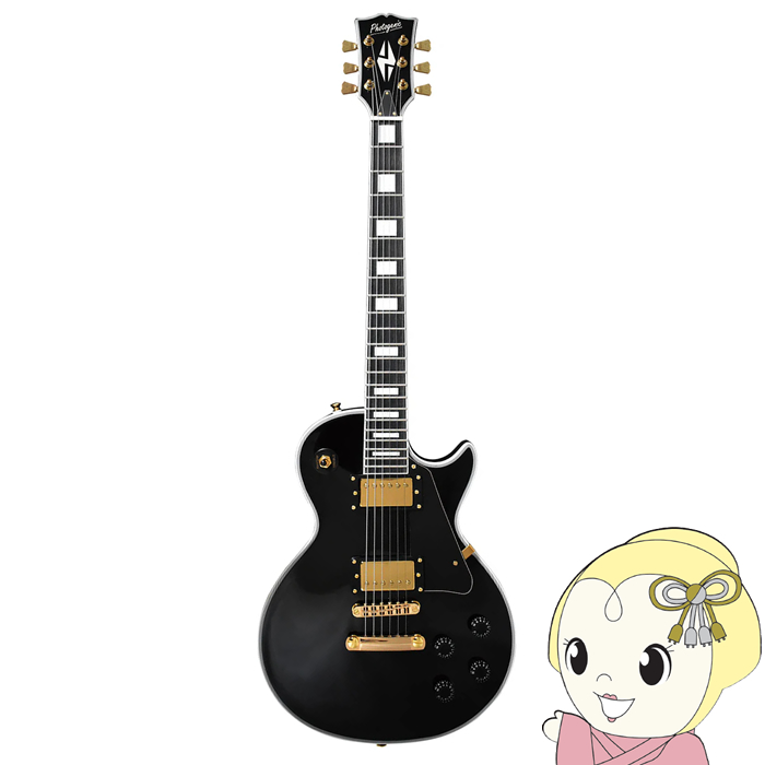 エレキギター レスポールカスタム ブラック 黒 フォトジェニック