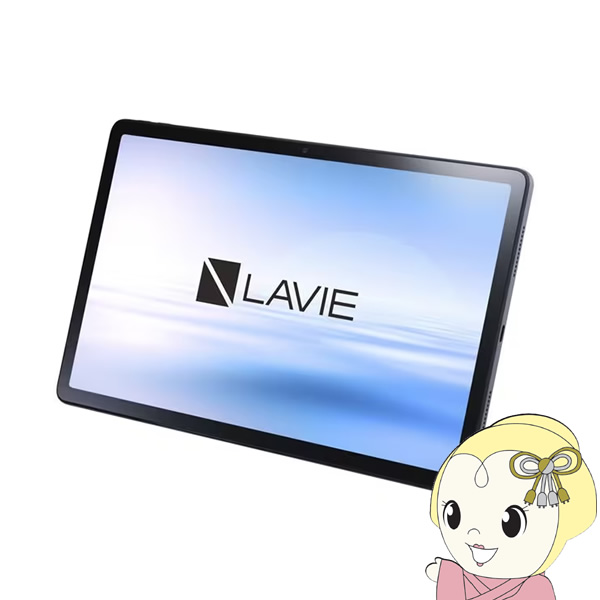 LaVie タブレットパソコン NEC 11.2型 Android LAVIE PC-T1195FAS/srm