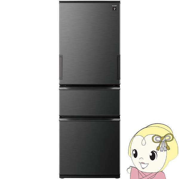 冷蔵庫 どっちもドア」の人気商品一覧 | 安い商品を通販サイトから探す