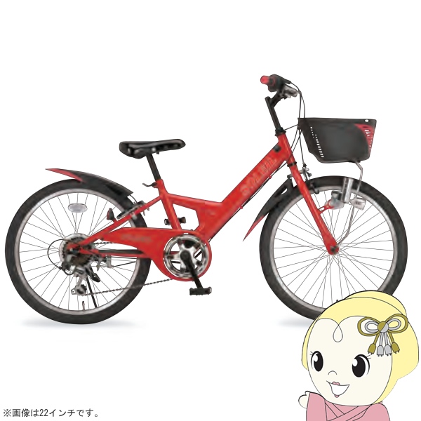 子供 自転車 BMX」の人気商品一覧 | 安い商品を通販サイトから探す