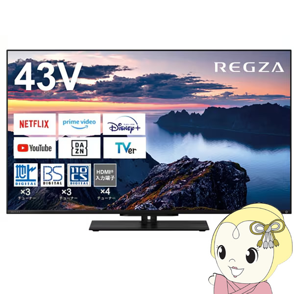 TOSHIBA（東芝） 液晶テレビ 43インチ REGZA レグザ 4K 43Z670N/srm