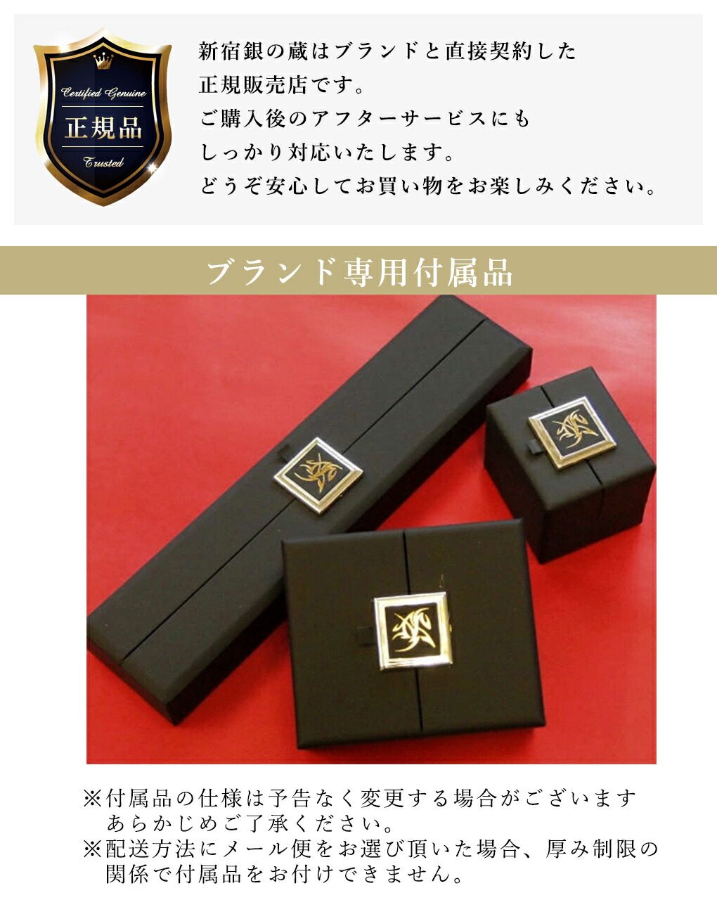 WOLFMAN B.R.S（ウルフマンBRS） ペンダントトップ T-KEIGO