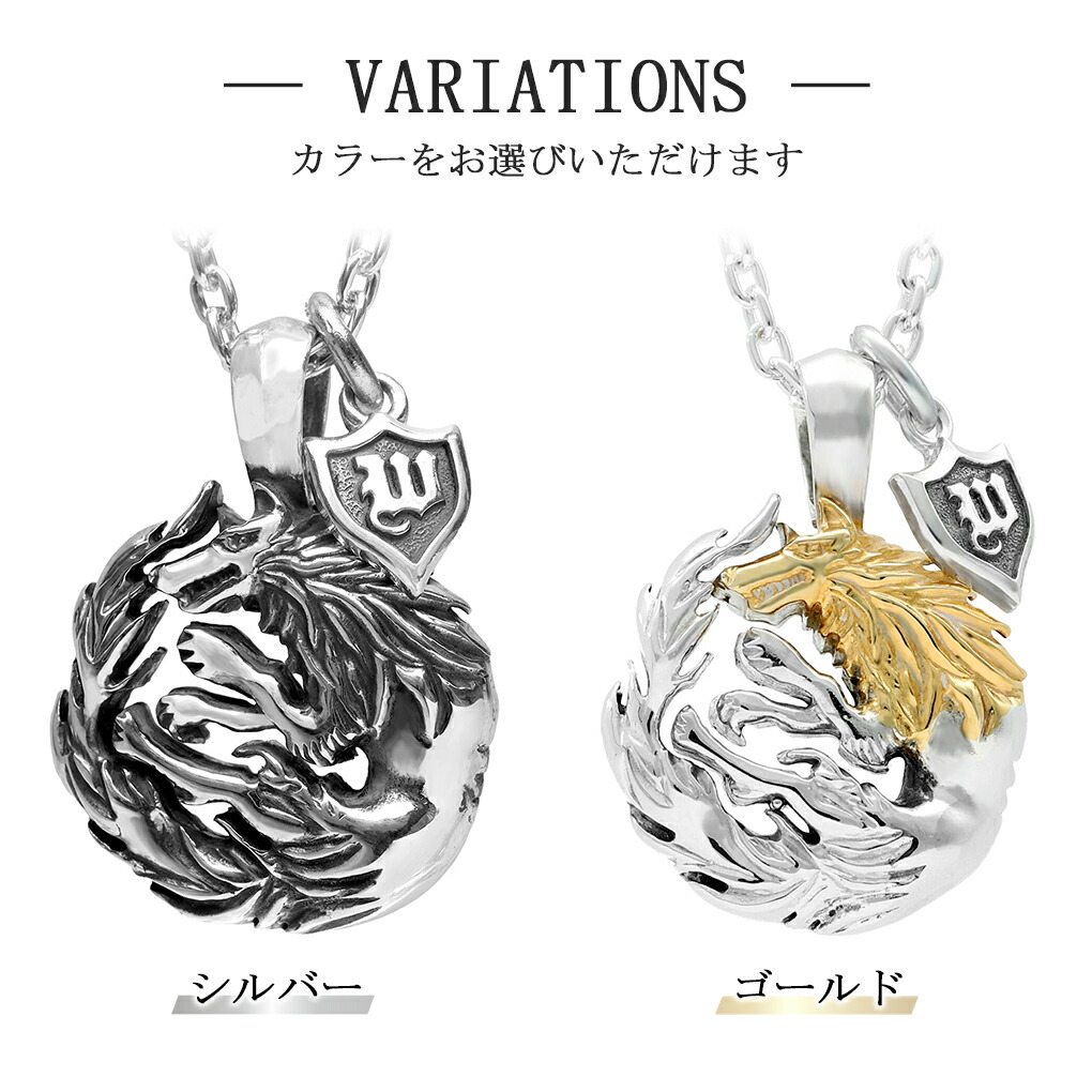 WOLFMAN B.R.S（ウルフマンBRS） ウルフマン ムーンウルフ ペンダント