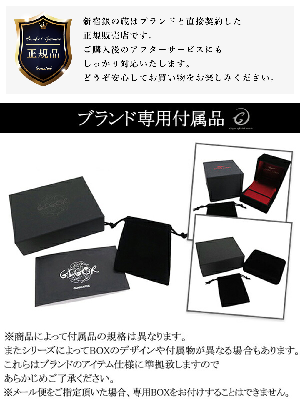 GIGOR（ジゴロウ） シルバー フレッジ リングS 7号〜25号 シンプル