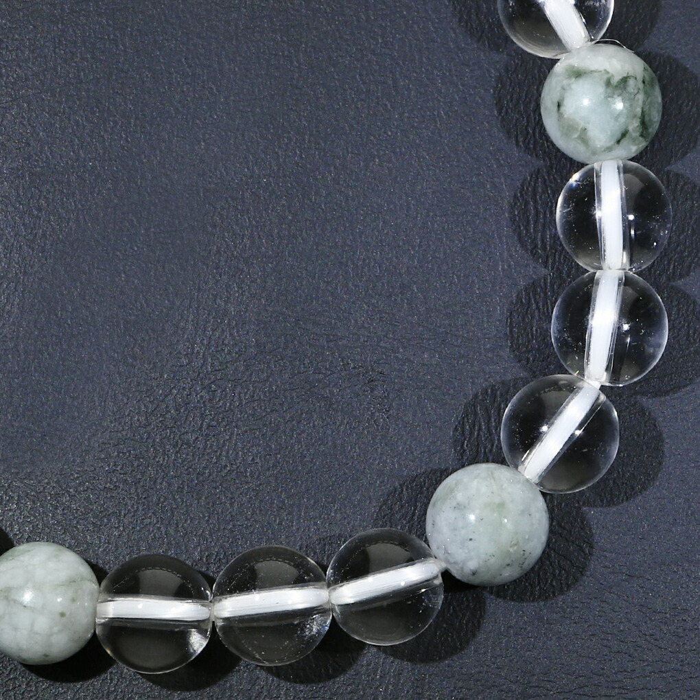 糸魚川翡翠 翡翠 水晶 ブレスレット 8mm 16.5〜18.5cm S〜LL サイズ