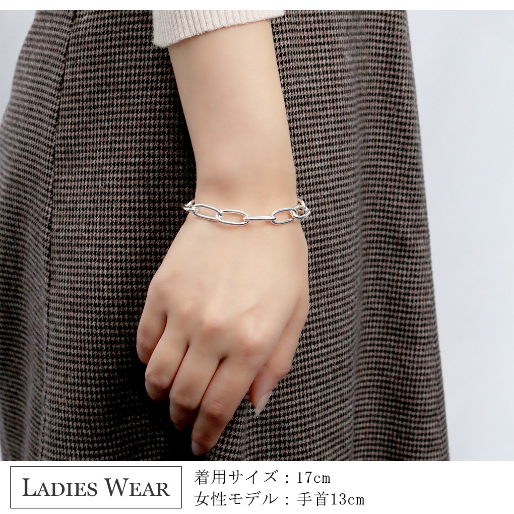 シルバー925 長あずきチェーン ブレスレット シルバー マンテル Tバー