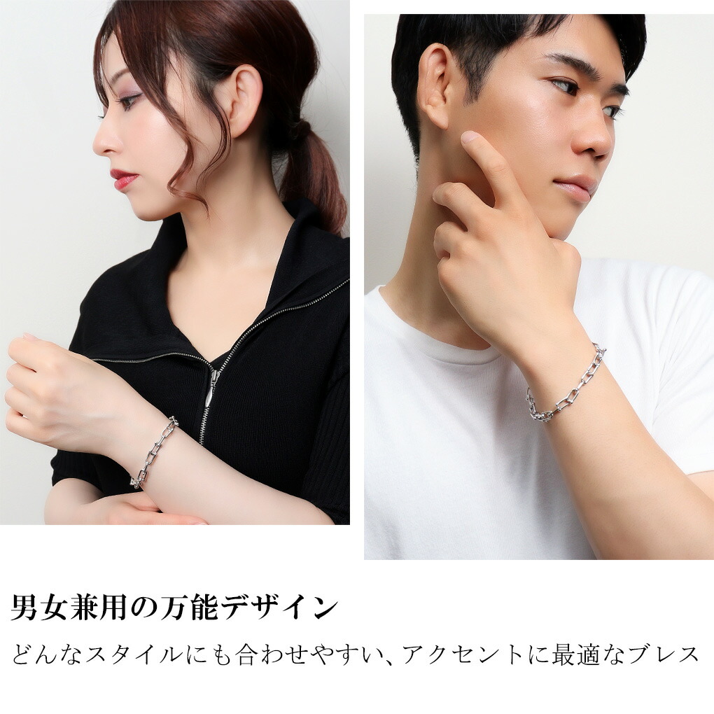 シルバー925 リンクチェーン ブレスレット シルバー 17〜21cm シンプル