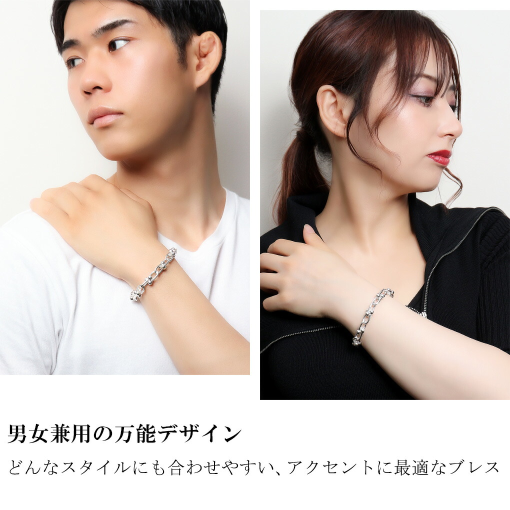 シルバー925 リンクチェーン ブレスレット シルバー 17〜21cm シンプル