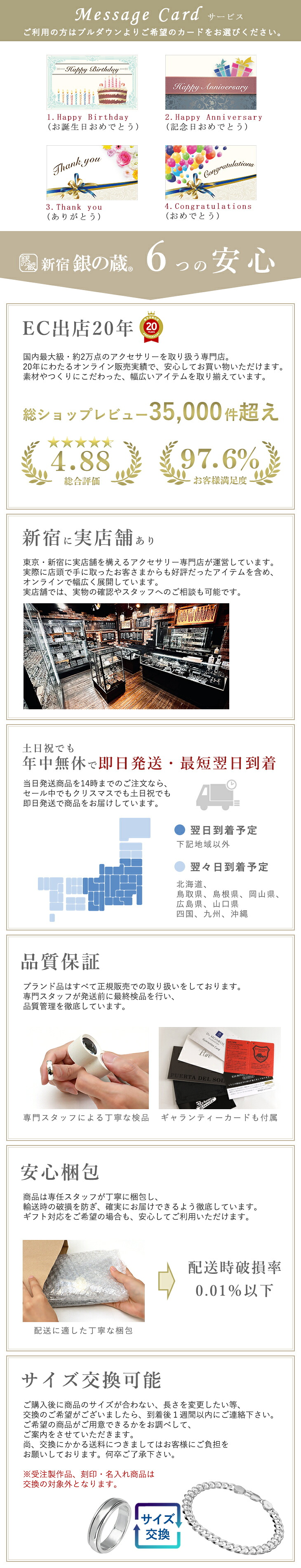 GIGOR（ジゴロウ） リング メンズ ブランド 指輪 シルバー ス