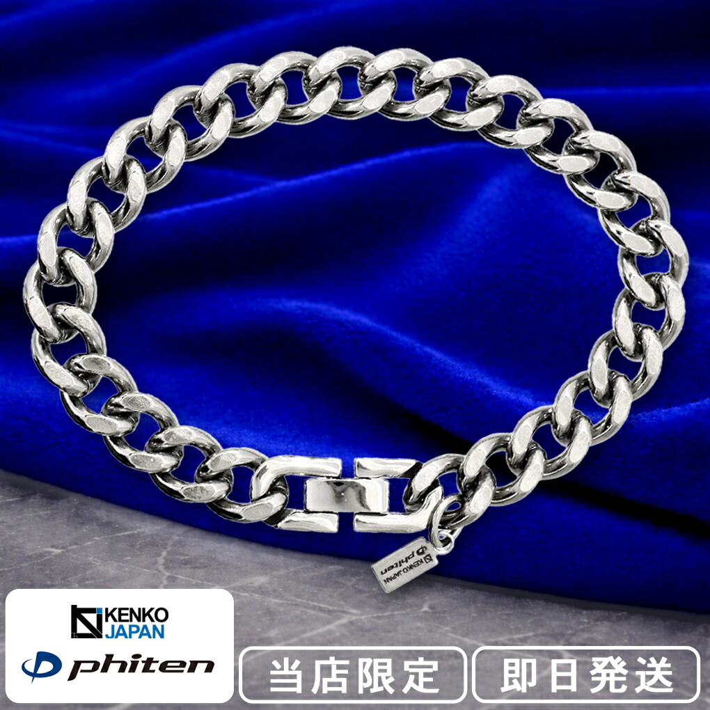 Catalonia 義眼 ペンダントトップ 全5色 短剣 目玉 チェーンなし