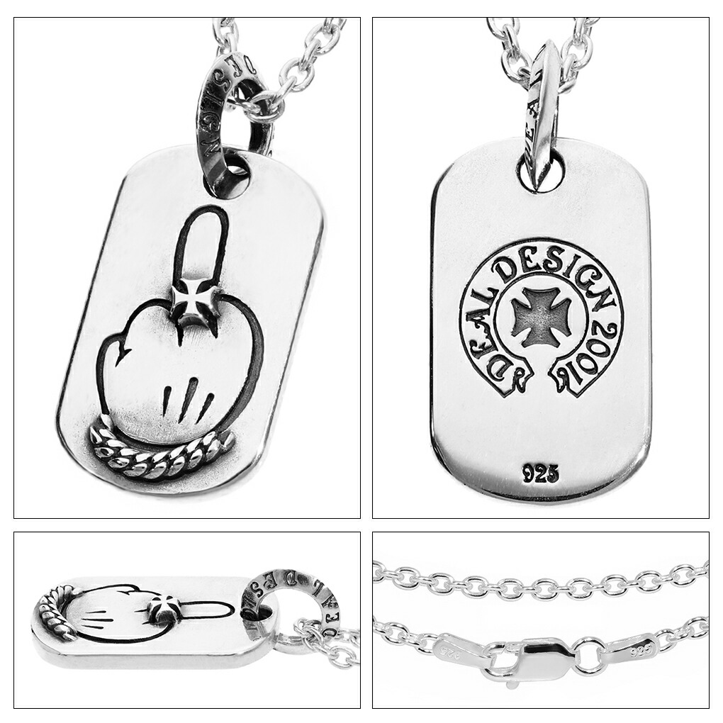 DEAL DESIGN（ディールデザイン） ファックユー タグ スモール