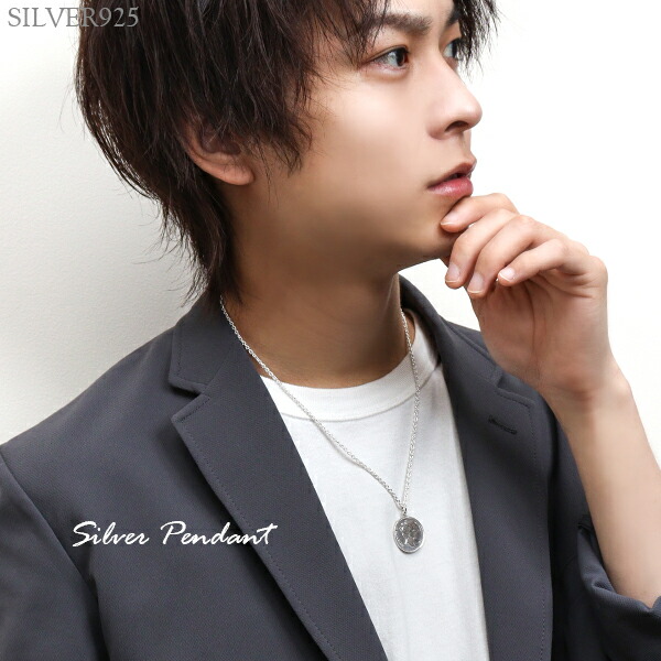 イギリス 5ペンス コイン ペンダントトップ (チェーンなし) 硬貨