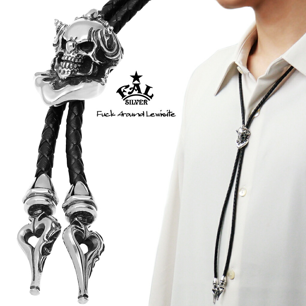 F.A.L スウィル ループタイ ネックレス シルバー925 革紐 ペンダント