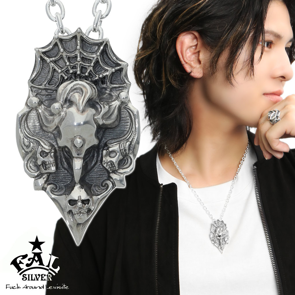 F.A.L ノーフェイス ピエロ スカル ネックレス ペンダント ペンダント