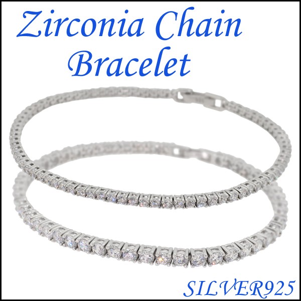 テニスブレスレット レディース シルバー ジルコニア 人気 シルバー925