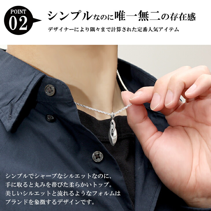 M'S COLLECTION（エムズコレクション） スモール シャープ Wリング