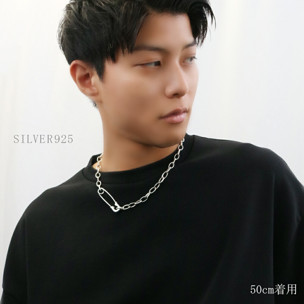 M'S COLLECTION（エムズコレクション） 安全ピン シルバー 925