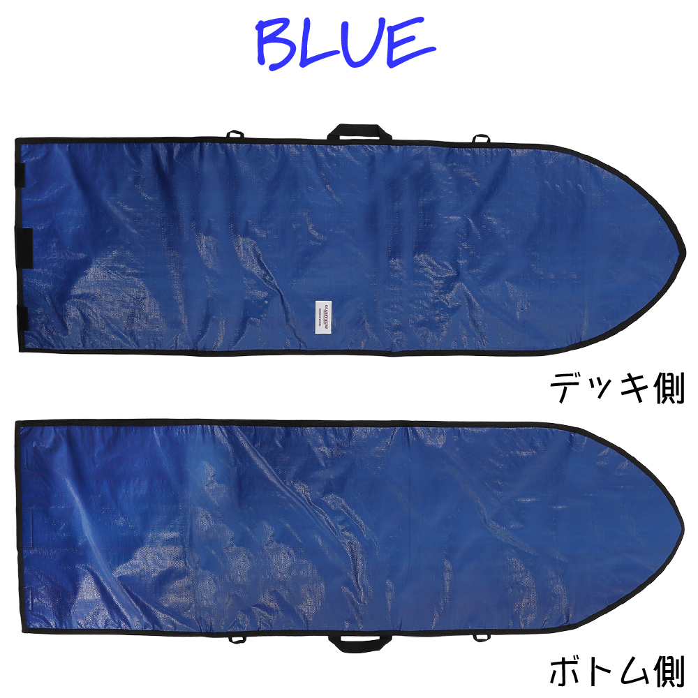 グラッシー サーフボードケース サーフィン ボードケース ハードケース
