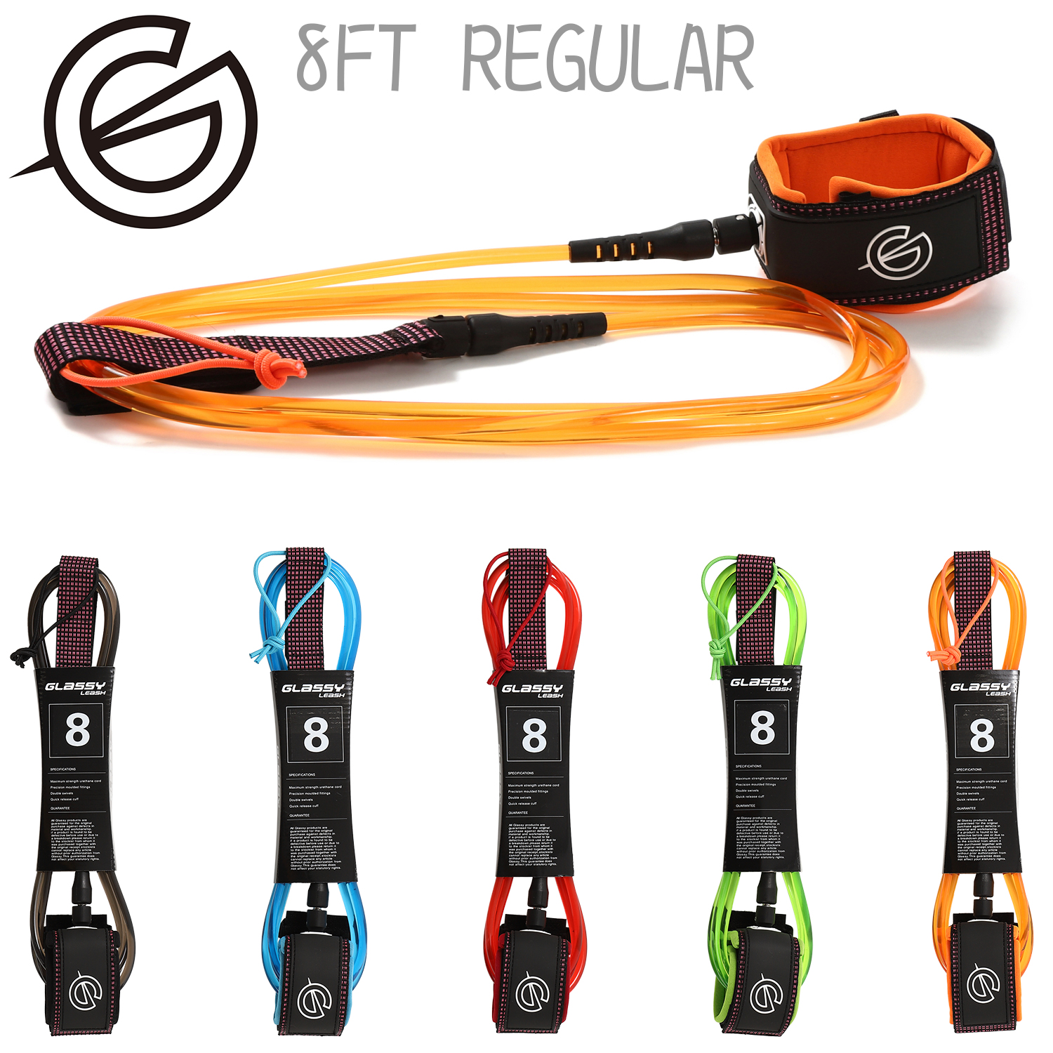 グラッシー リーシュコード 8 8ft サーフィン リーシュ ファンボード