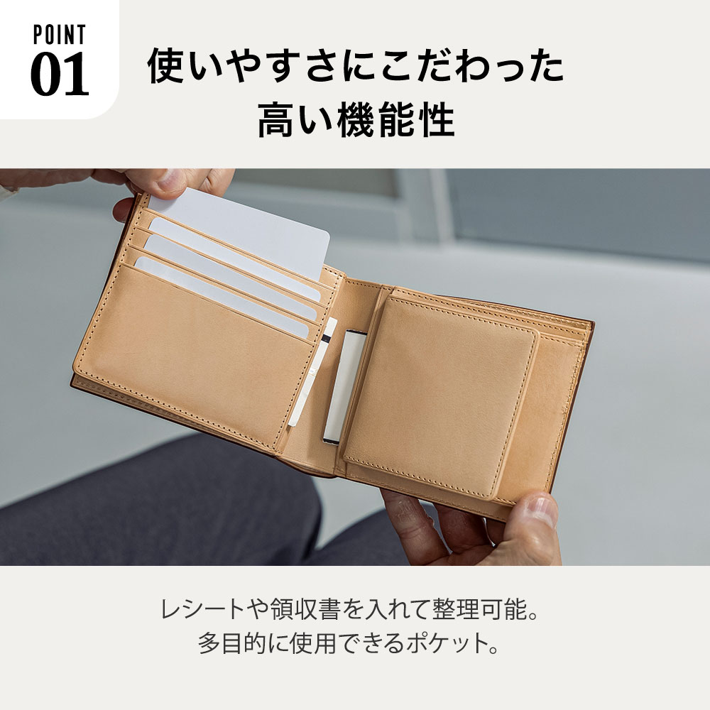 FLYING HORSE（フライングホース） 財布 メンズ 二つ折り ナチュラル