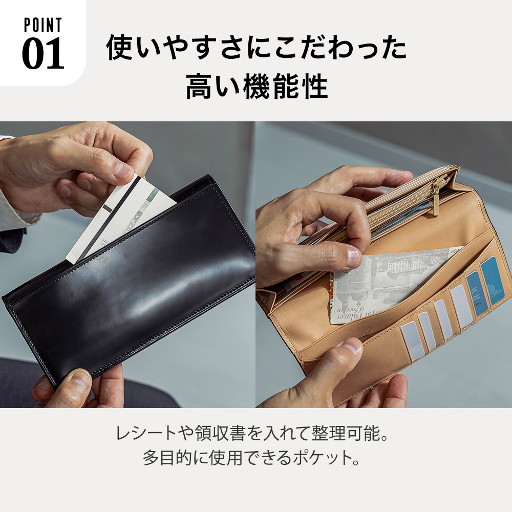 FLYING HORSE（フライングホース） 長財布 メンズ 本革 日本製 コード