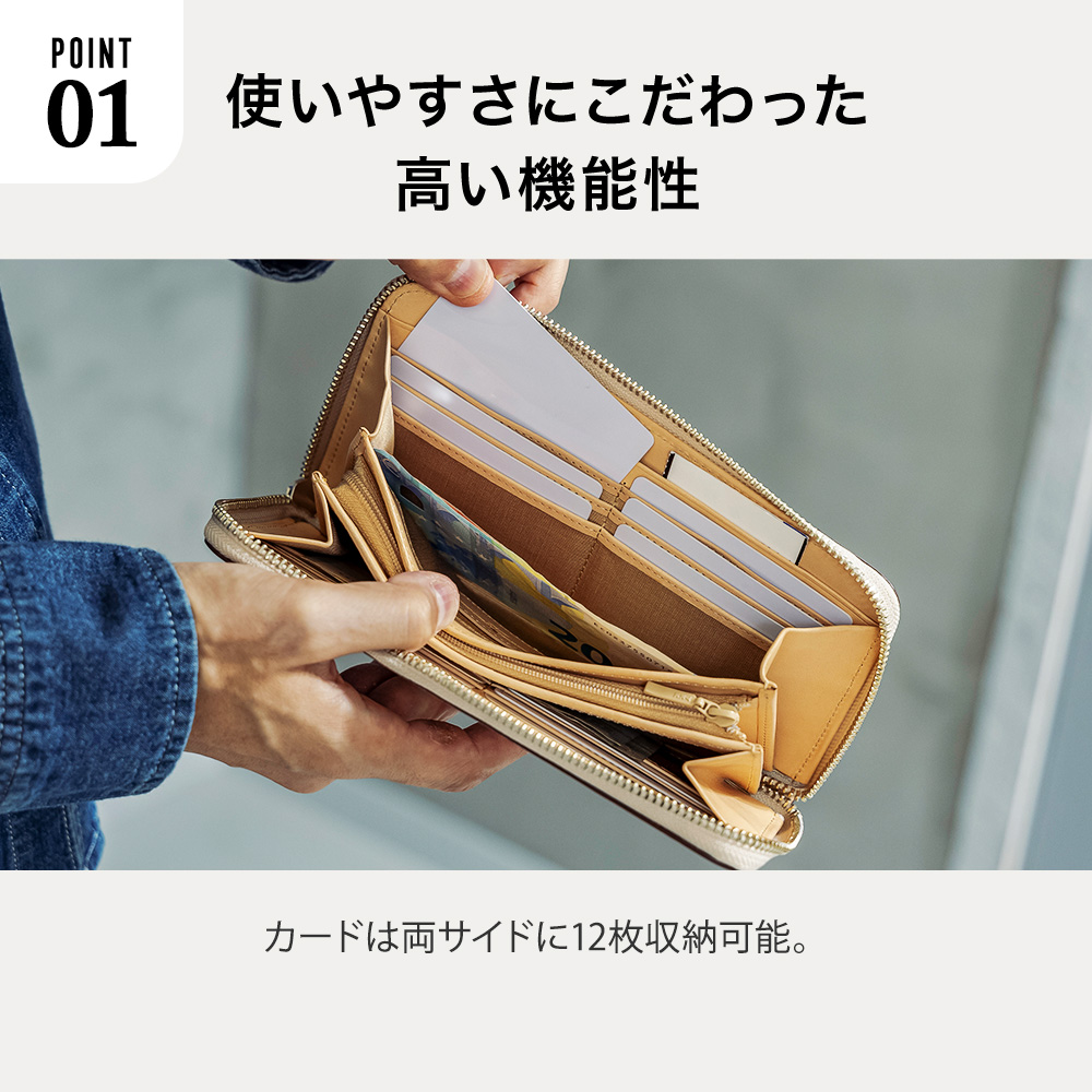 FLYING HORSE（フライングホース） 長財布 メンズ 本革 ラウンド