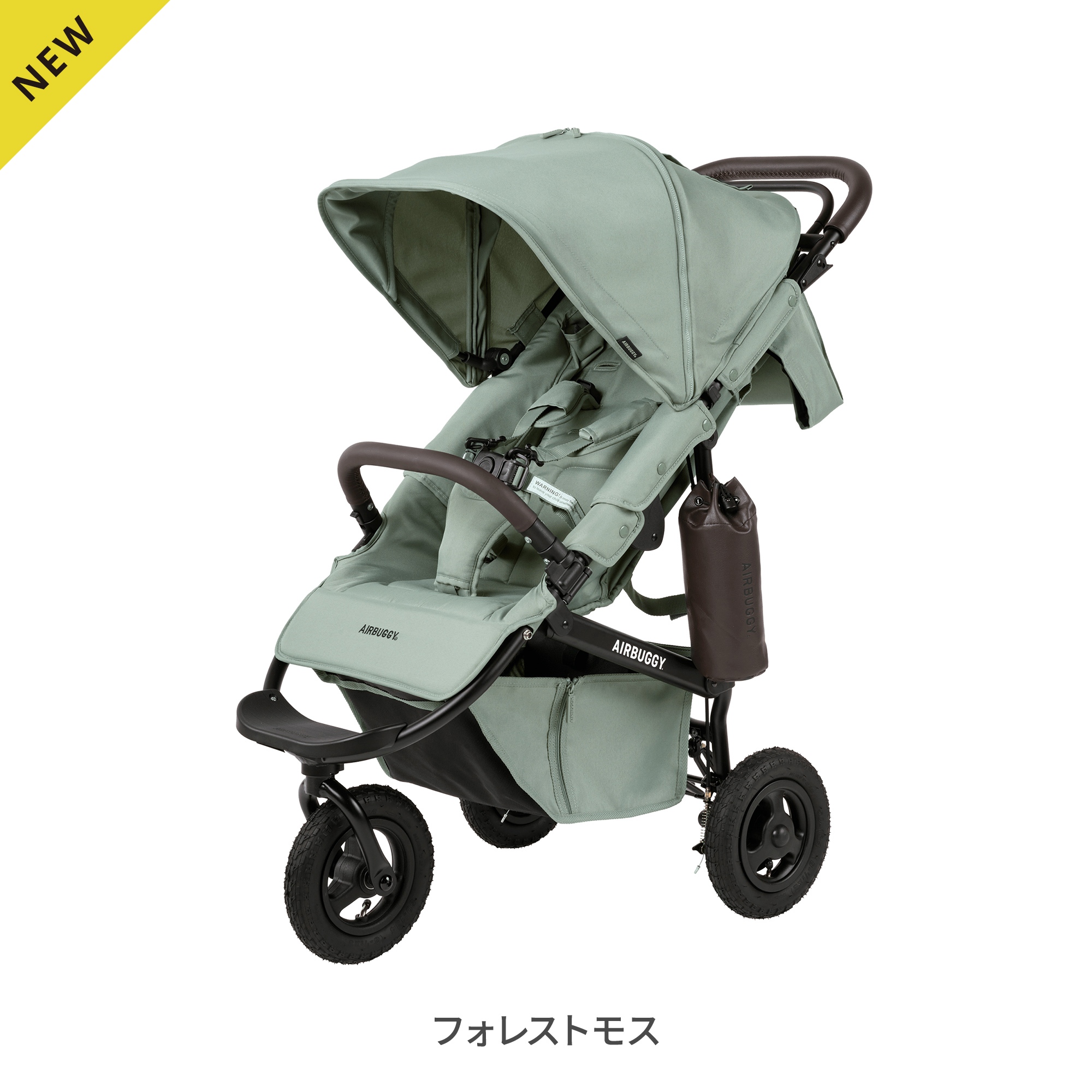 AIRBUGGY（エアバギー） ベビーカー A型 新生児 ココプレミア フロム