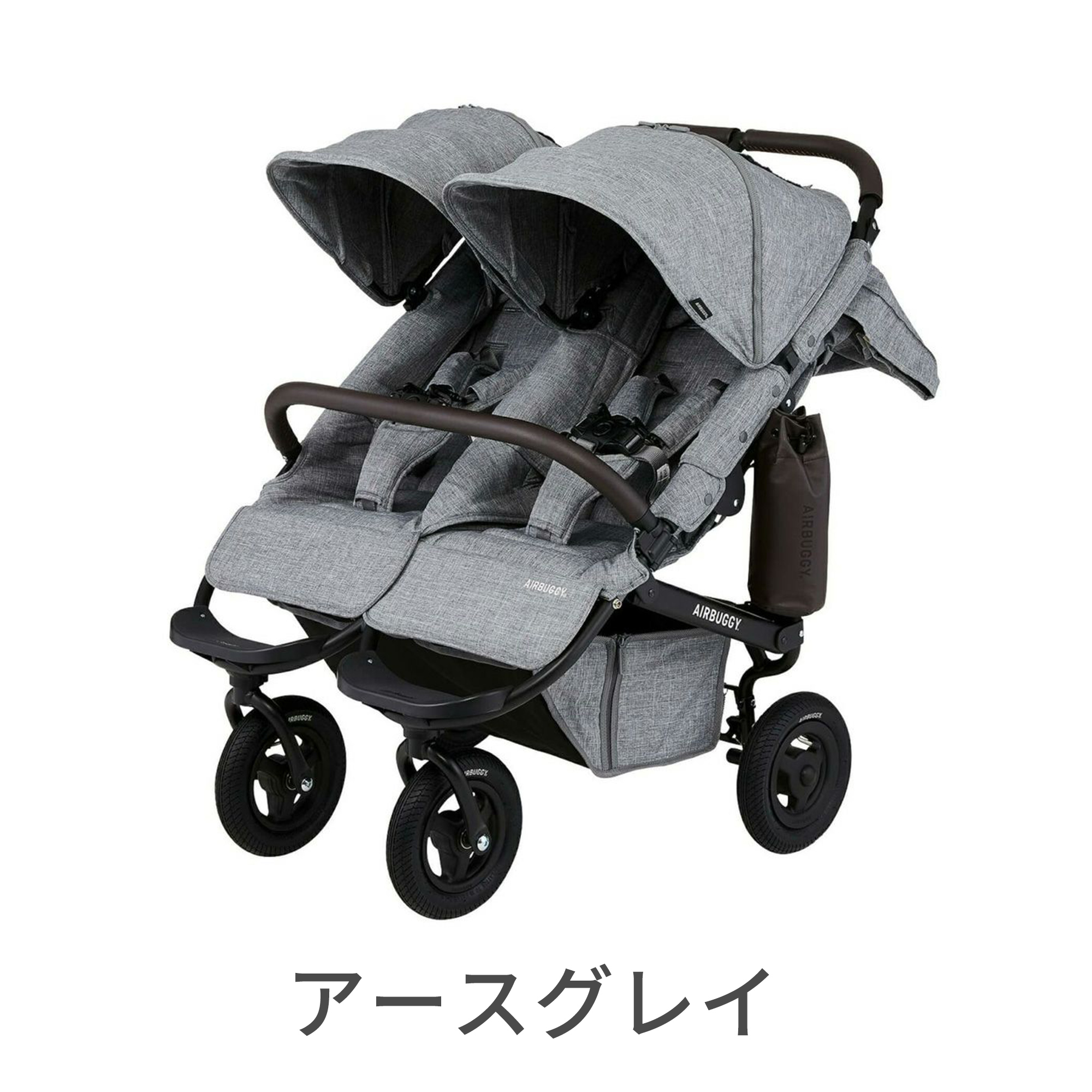 AIRBUGGY（エアバギー） ベビーカー A型 新生児 ココダブル EX フロム