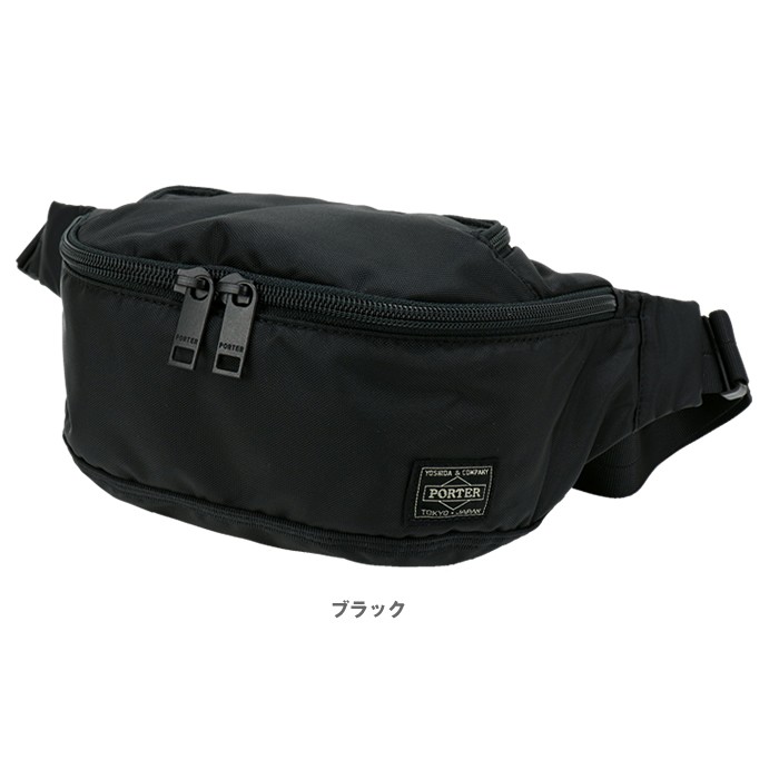 PORTER ポーター フラッシュ ウエストバッグ(S) 689-05953 吉田カバン