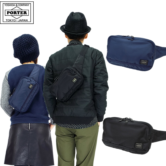 PORTER ポーター フラッシュ ウエストバッグ 689-05942 吉田カバン