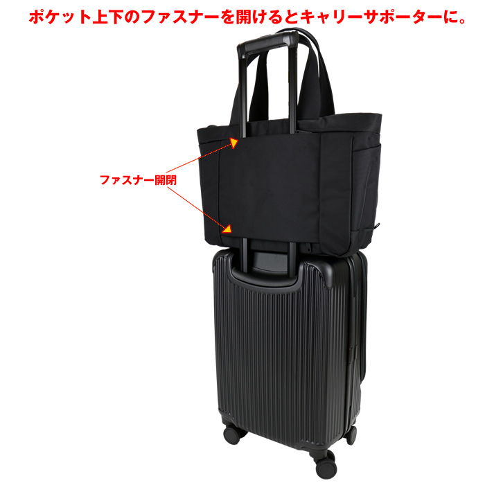 BRIEFING（ブリーフィング） バッグ BRIEFING SW WIDE TOTE WR トート