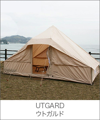 NORDISK（ノルディスク） 月末限定ポイントUP 【並行輸入品