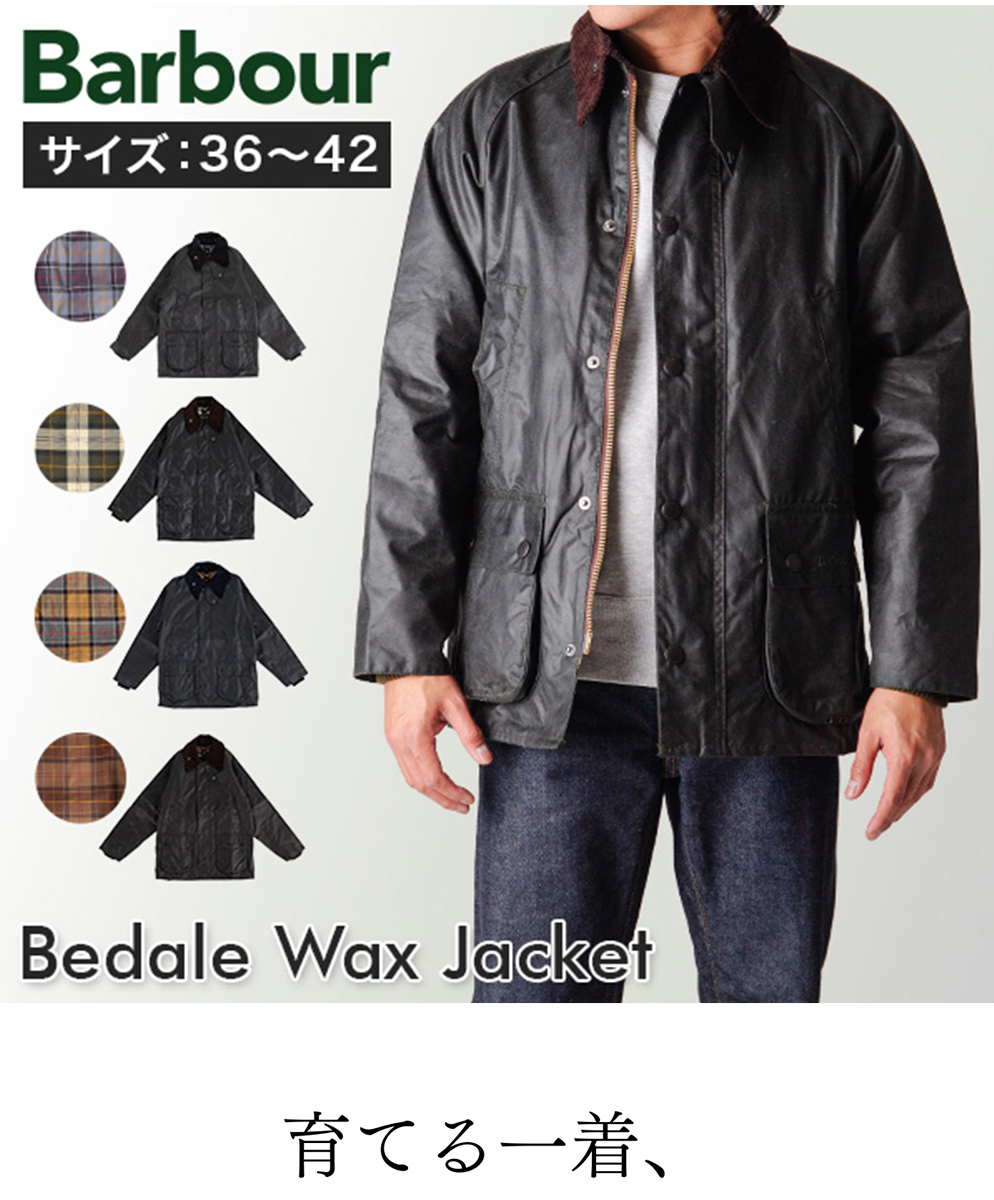 Barbour（バブアー） 【25年モデル】 【並行輸入品】 ワックス