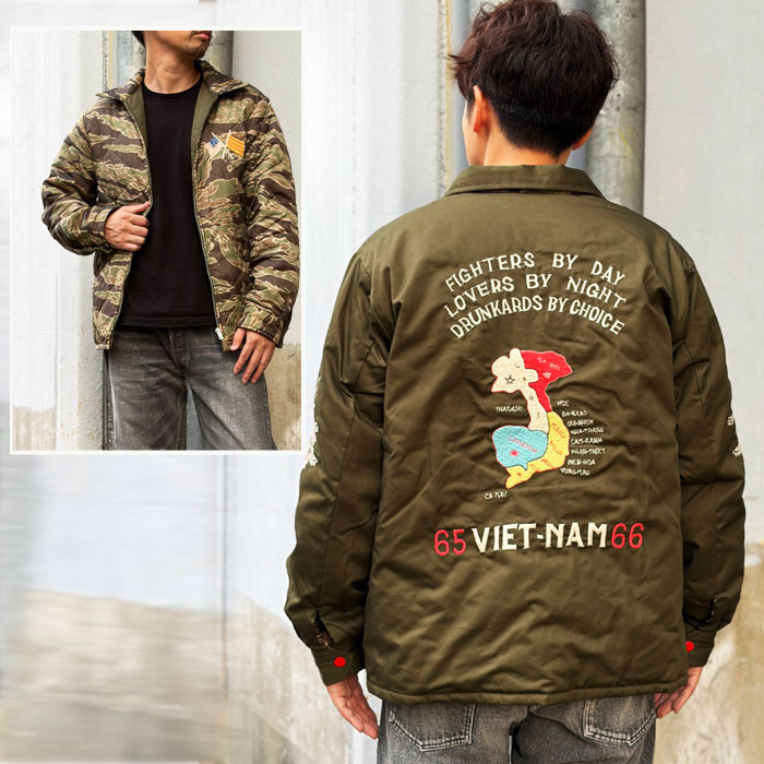 TAILOR TOYO 東洋エンタープライズ テーラー東洋 TT15800 Mid 1960s