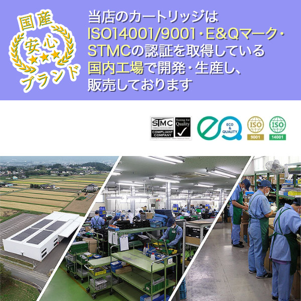 リコー（RICOH） リコー用 MP トナー C1800 (ブラック シアン マゼンタ