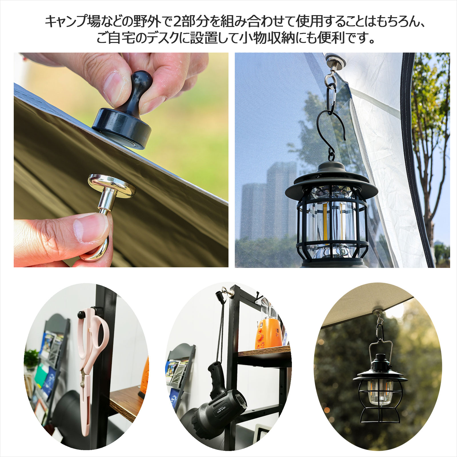 GOODGOODS（グッド・グッズ） ランタンフック 吊下げフック 耐荷重3kg