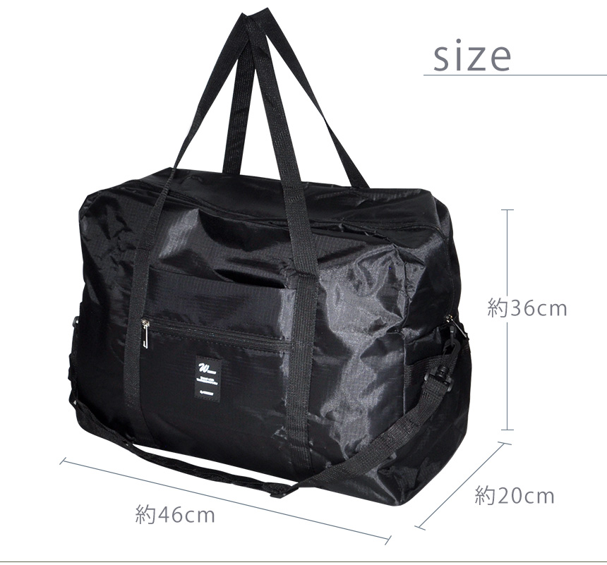 キャリーオンバッグ ボストンバッグ 大容量 肩掛け 旅行 出張 トラベル