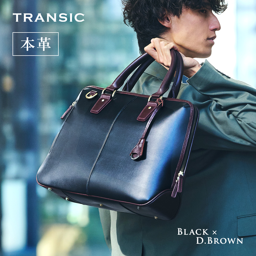 ゴールドメン（GOLDMEN） メンズ ビジネスバッグ ブリーフケース 本革