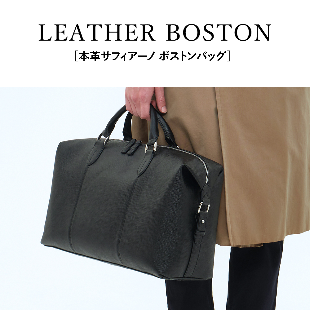 ゴールドメン（GOLDMEN） 本革 ボストンバッグ ショルダー 大きめ 軽い