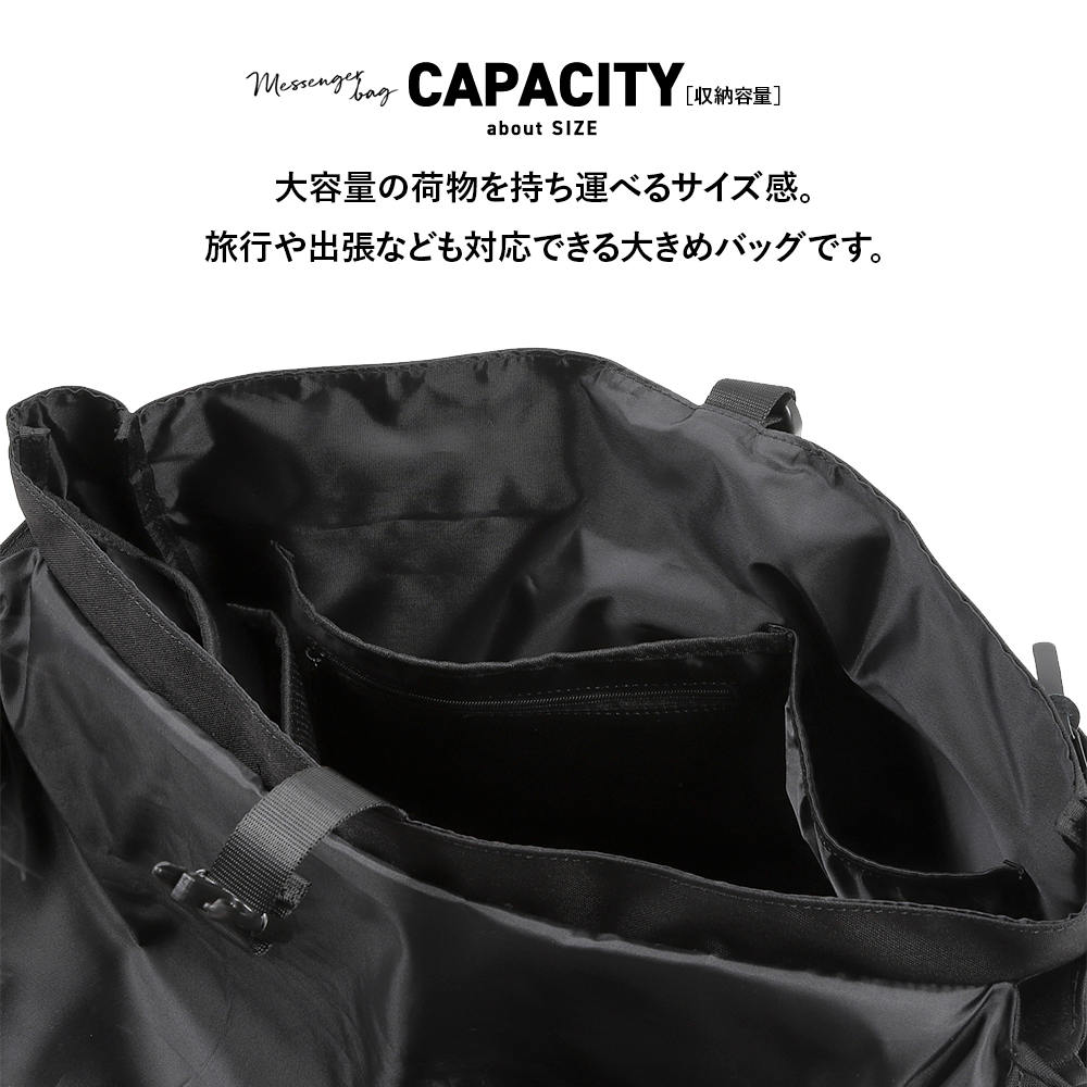 PORTLAND（ポートランド） 新色登場！ メッセンジャーバッグ メンズ