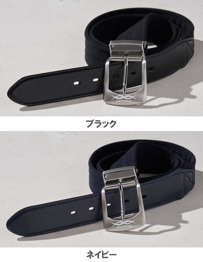 コアテクノロジー コアエナジー クラシック ベルト ゴルフ用 Core