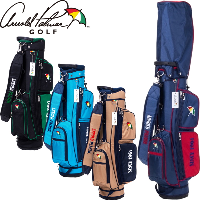 Arnold Palmer（アーノルドパーマー） APCB-26 7.5型 軽量 キャディ
