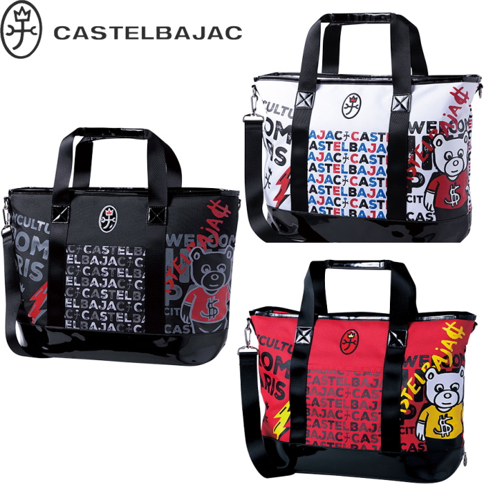 CASTELBAJAC（カステルバジャック） CBC036 キャディバッグ 9.0型