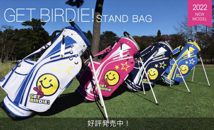 WINWIN STYLE（ウィンウィンスタイル） GET BIRDIE! LIGHT WEIGHT
