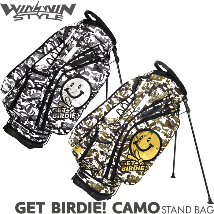 WINWIN STYLE（ウィンウィンスタイル） GET BIRDIE! CAMO STAND