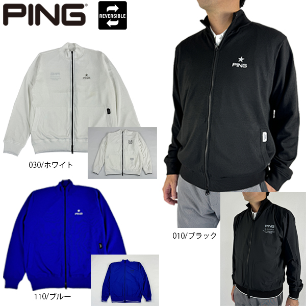 PING（ピン） セール ゴルフウェア リバーシブル ニット ストレッチ