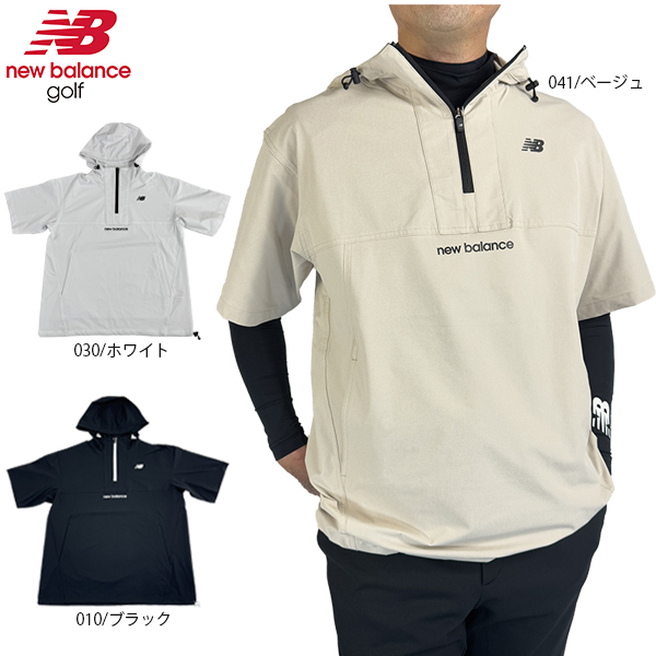 New Balance Golf（ニューバランスゴルフ） ゴルフウェア ブルゾン